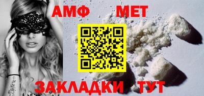 гашик Кингисепп