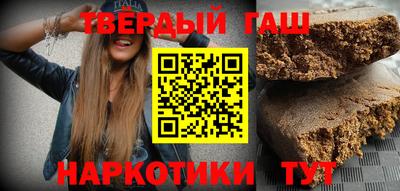 PSILOCYBIN Бугуруслан