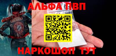 герыч Коммунар