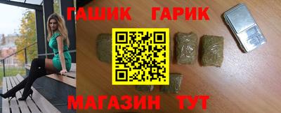 прущая мука Бузулук