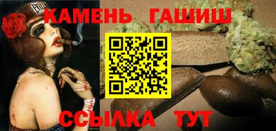 2c-b Кинель