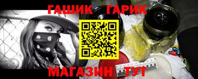 2c-b Кинель