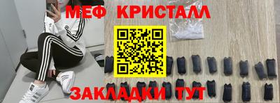 PSILOCYBIN Бугуруслан