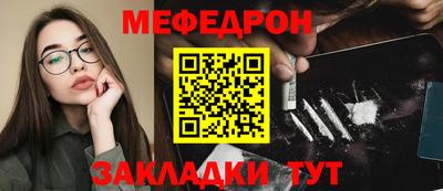 MDMA Premium VHQ Кимры