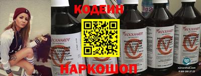 MDMA Premium VHQ Кимры