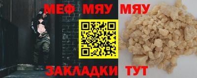 MDMA Premium VHQ Кимры