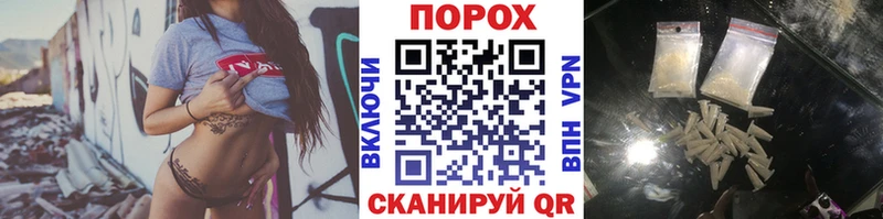 МЕТАМФЕТАМИН Декстрометамфетамин 99.9%  Новокубанск 