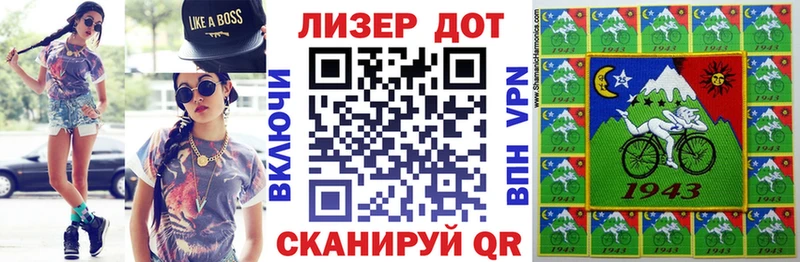 hydra как войти  Новокубанск  Марки NBOMe 1500мкг 