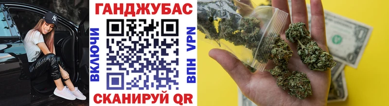 что такое   блэк спрут зеркало  мориарти клад  Новокубанск  Марихуана Bruce Banner 